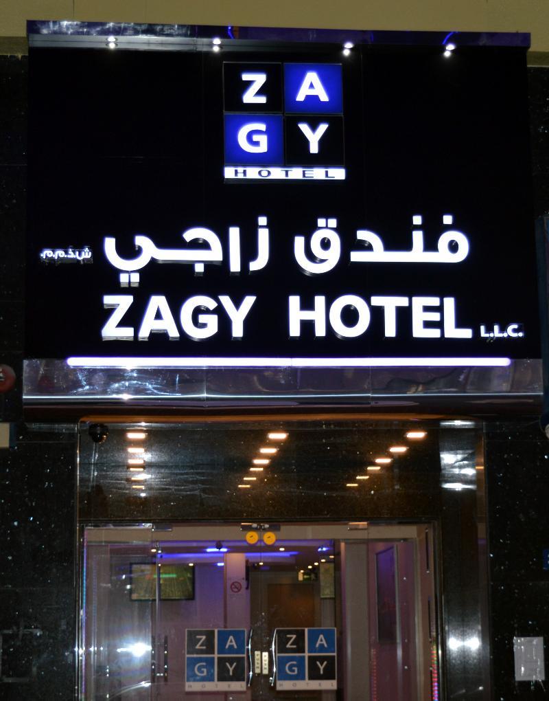 Zagy Hotel Dubai Eksteriør bilde