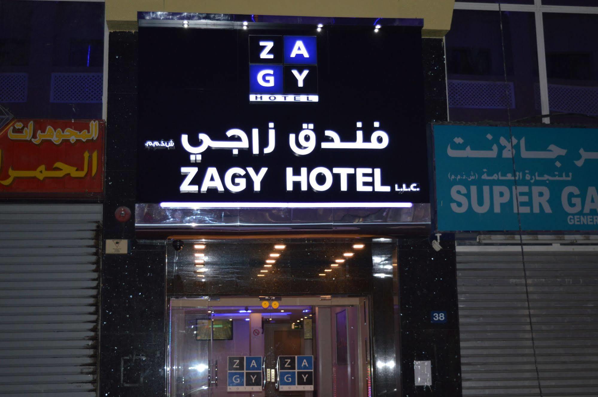 Zagy Hotel Dubai Eksteriør bilde